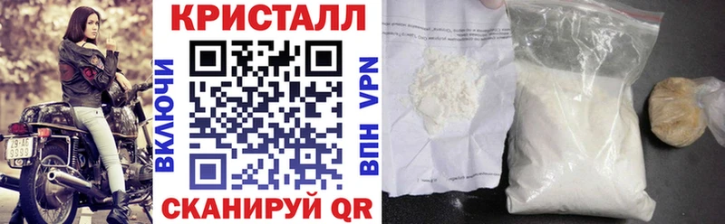 Амфетамин 97% Богданович