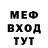 Кетамин VHQ Anwen Lokier