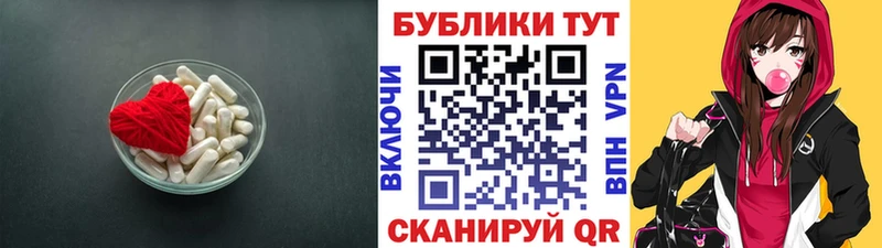 блэк спрут   Богданович  Экстази Cube 