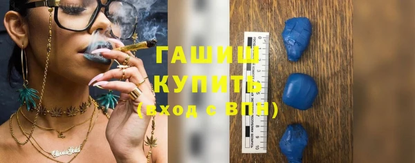 скорость Абинск