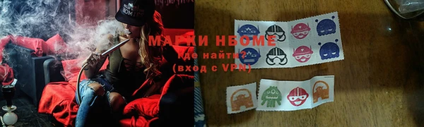 эйфоретик Семикаракорск