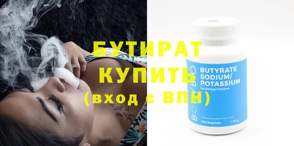 скорость Абинск