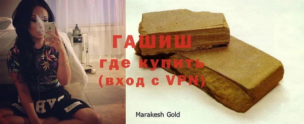 тгк Абдулино
