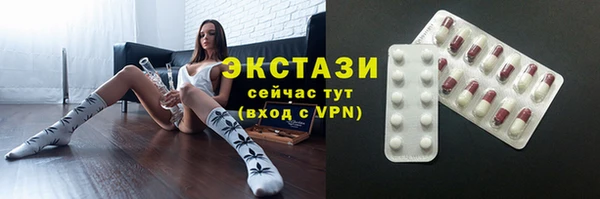 кокс Алексеевка