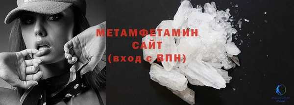 скорость Абинск