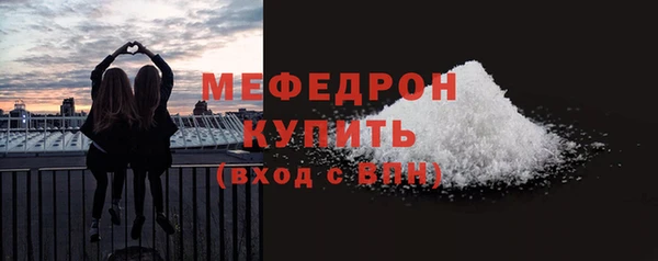 mdma Семилуки
