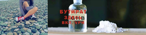 mdma Семилуки