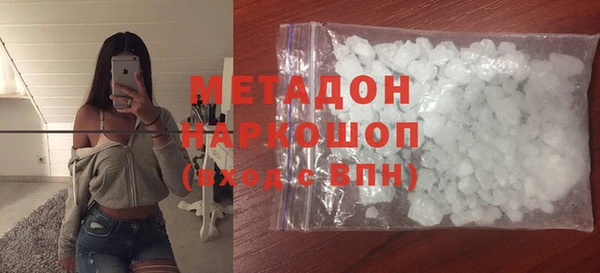 круглые Семёнов