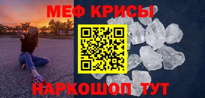 кокаин перу Владикавказ