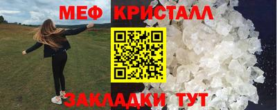 наркотики Владивосток
