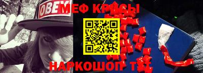 гашиш Вязники