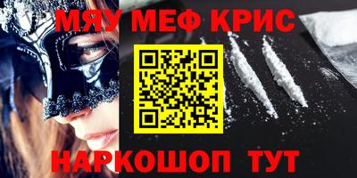 индика Владимир