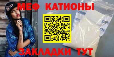 индика Владимир