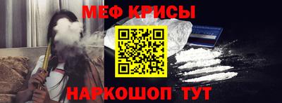 индика Владимир