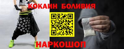 индика Владимир