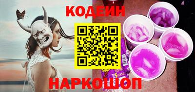меф VHQ Вязьма