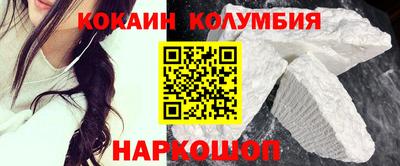 индика Владимир