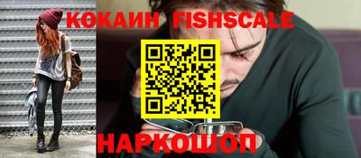 индика Владимир