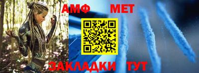 индика Владимир