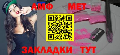кокаин перу Владикавказ