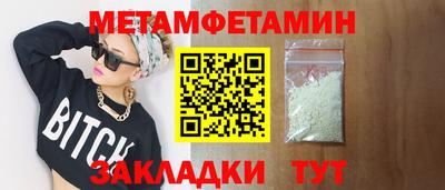 кокаин перу Владикавказ