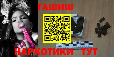 кокаин перу Владикавказ