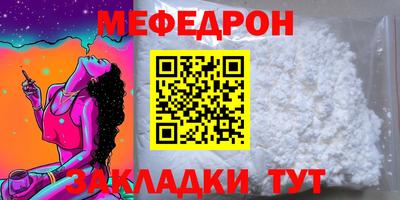 индика Владимир