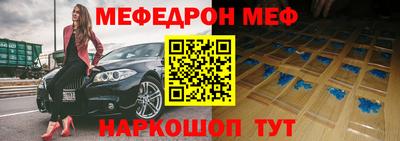 индика Владимир