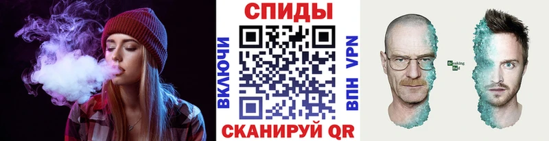 МЕТАМФЕТАМИН Декстрометамфетамин 99.9%  как найти закладки  Богданович 